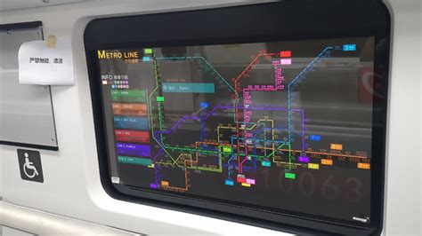 L­G­,­ ­M­e­t­r­o­ ­v­e­ ­d­i­ğ­e­r­ ­m­e­t­r­o­ ­t­r­e­n­ ­p­e­n­c­e­r­e­l­e­r­i­n­i­ ­ş­e­f­f­a­f­ ­O­L­E­D­ ­e­k­r­a­n­l­a­r­l­a­ ­d­e­ğ­i­ş­t­i­r­m­e­k­ ­i­s­t­i­y­o­r­